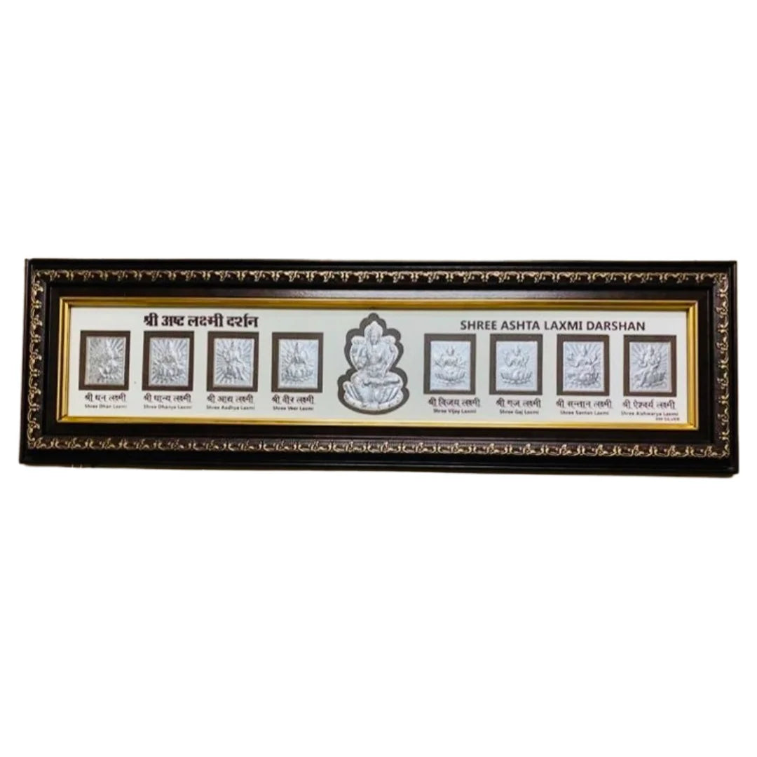 Ashta lakshmi frame